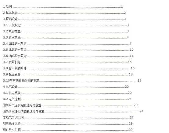 20160427090239146.png