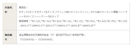 QQͼƬ20160510101410.jpg
