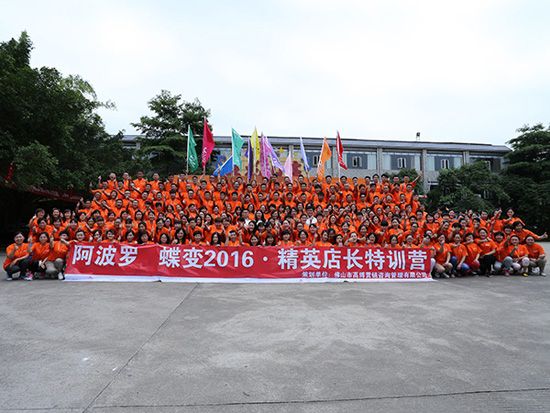 584d9dcc-f483-4aea-aa84-dc308fcd1977.jpg