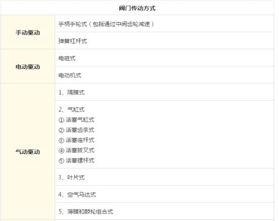 QQͼƬ20160521145701.jpg