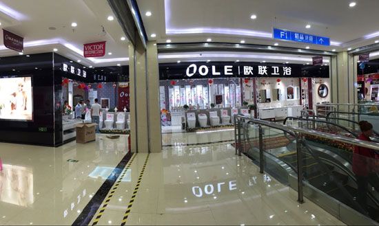 201605231415287646.jpg