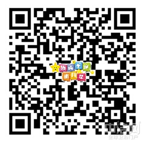 6359976991587895976267877.jpg