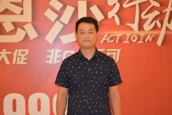 2016062011083181915_550.png