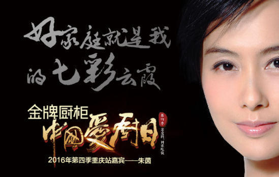 20160620180111a2caa_550.png