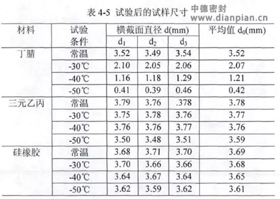 640.webp (18).jpg