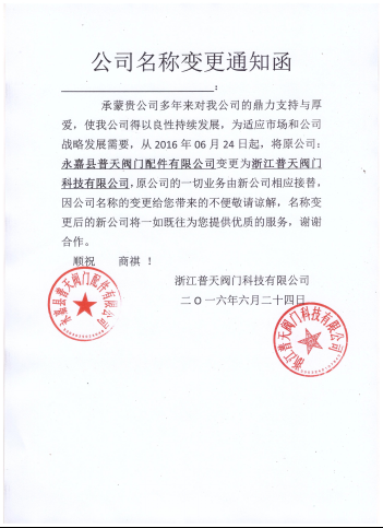 20160623150902756.png
