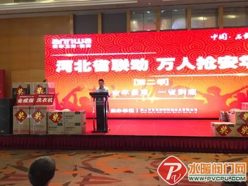 wKiAiVdzOsTUUeE-AAB67XIJi9I330.jpg