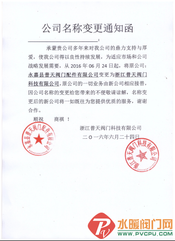 20160623150902756.png