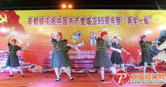 IMG_8590.JPG
