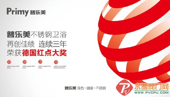 26041468575357638.jpg