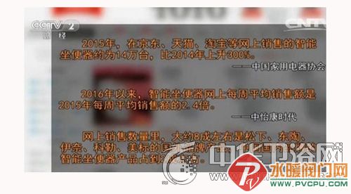 154544834306.jpg