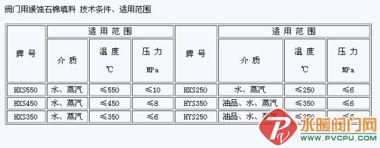 QQͼƬ20160725161823.jpg