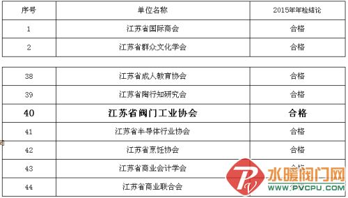 20160803092437589.jpg