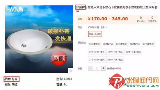 c995d143ad4bd1134914293852afa40f4afb05da.jpg