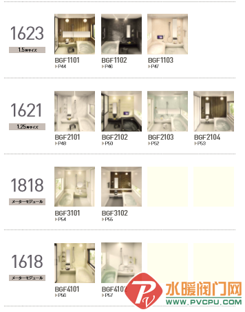 cb75de6251c43eaef384e3e8ca5054b7_b.png