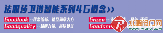 20160812141409efbfb_550.png