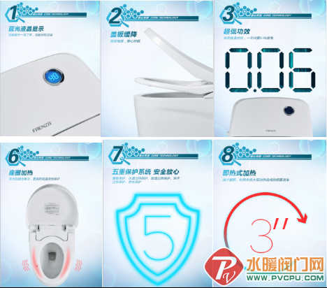 2016081214141414c93.png