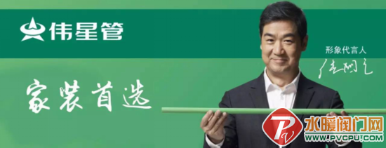 201608111623556e3ee_550.png