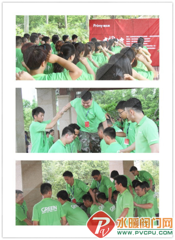 20160815094406f0f29.png