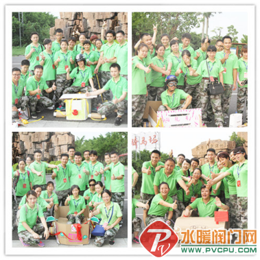 2016081509440902311.png