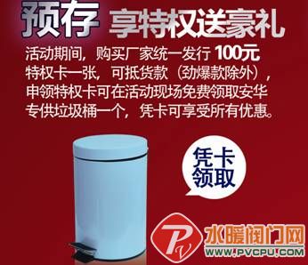 wKiAiVezwFOBU1DYAABQXPpKzF0508.jpg
