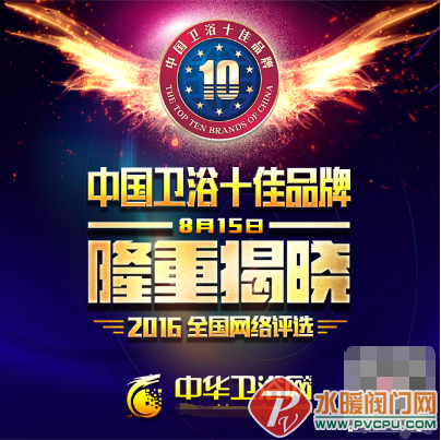 3-160QQ05616.png