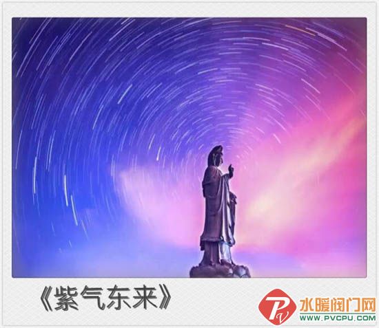 E809A0CC-2026-445D-A936-185FF91A64AB.JPG