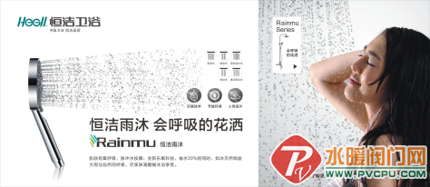 20160830094244a6ce1.png