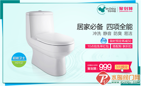 86ab022cb209eed_size176_w550_h337.png