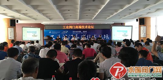 201609031023573288.jpg