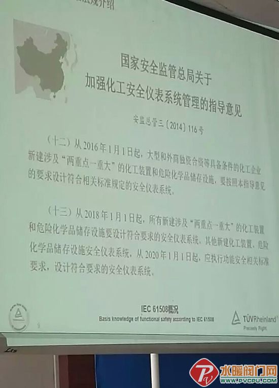 201609031027299538.jpg