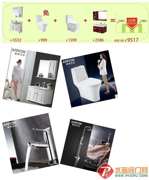 BBF082F0A5CD7A5D48EF8117CA3940E5.jpg