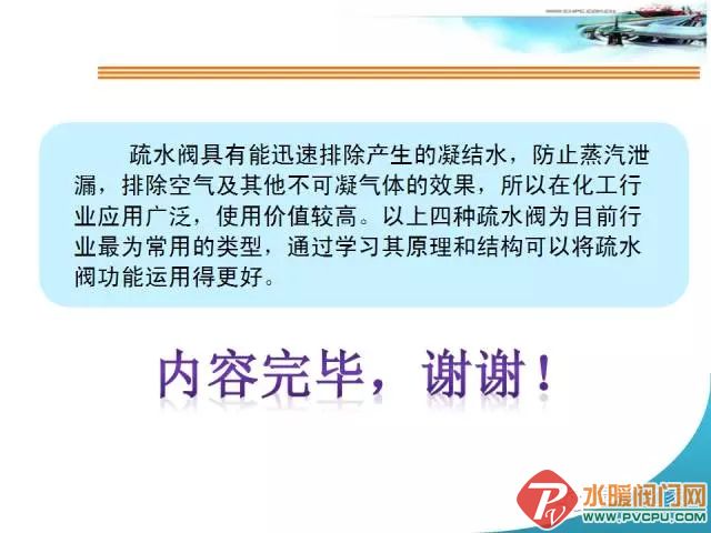 640.webp (14).jpg