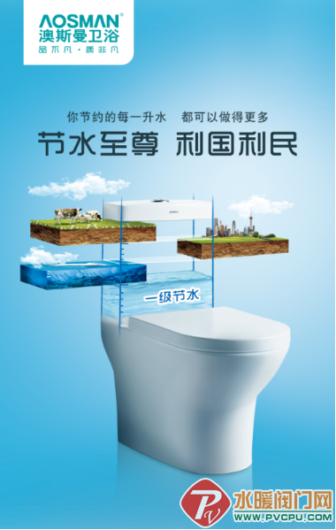 20160918154242_13387.png
