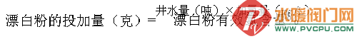 QQͼƬ20160926095818.png