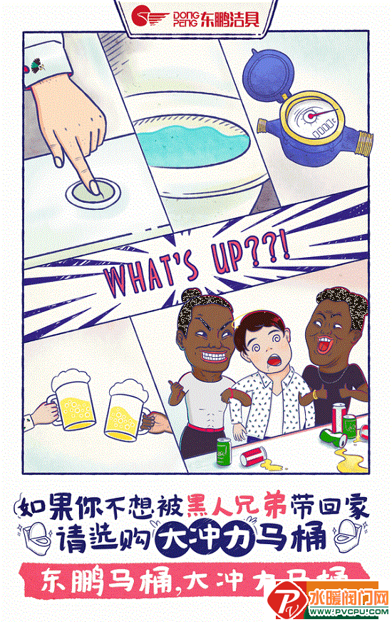 80611476086266906.gif