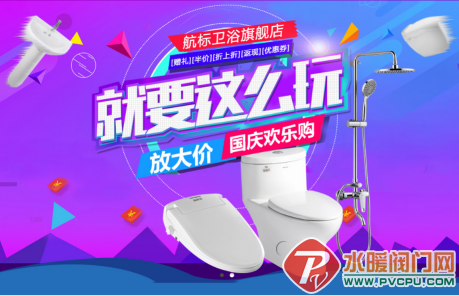 725aba8663e2f2e_size174_w459_h296.png