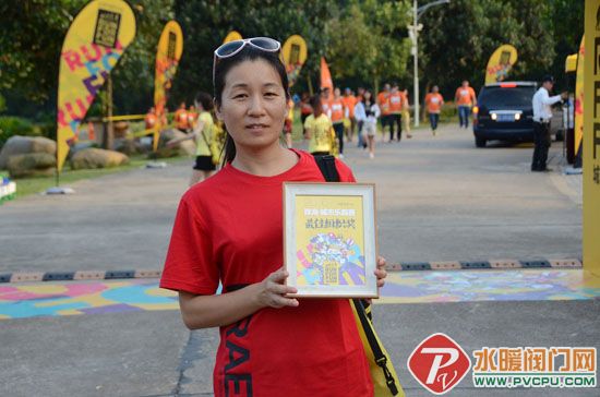 20161031135852_80488.jpg