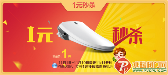 cb120502fae14668962ac2f1a75bd09020161101160908.png
