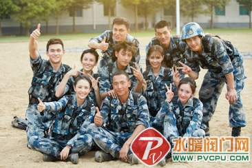 d13bb7c313984487b9a7d66213bea11c20161102164327.png
