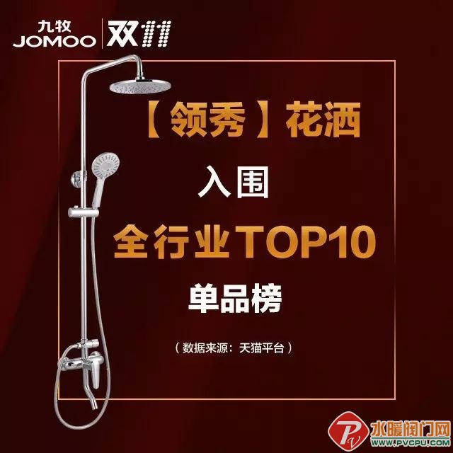 640.webp (17).jpg