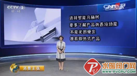 d3fdff7744764fd18913511f9596aa8e20161117100746.png