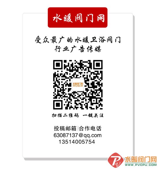1480493003369437.jpg
