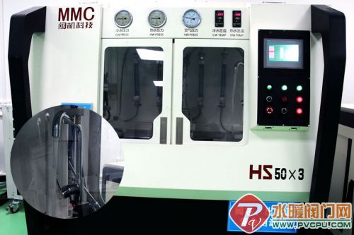 21 chushuguan hsoum.jpg