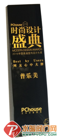 9b62bc90b4a04c0ba2563710d58d5c5720161202112452.png
