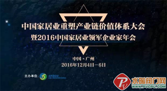 a7c5412e9a555e6_size282_w550_h301.png