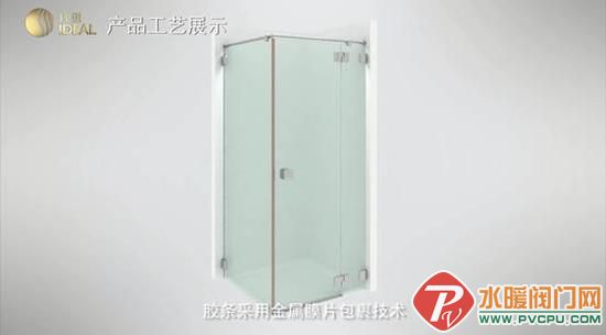 7fIT-fxypipu7949313.jpg