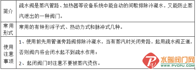 640 (6).png