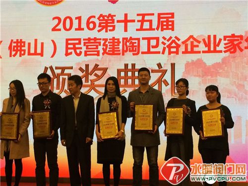 20161219134635_31906.jpg