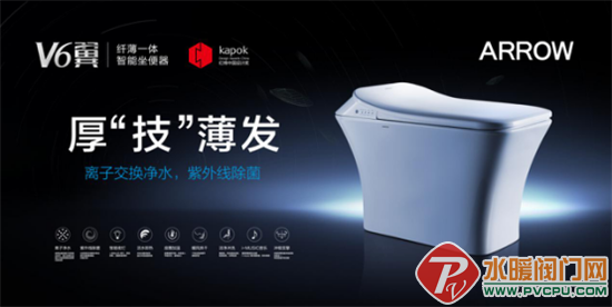 bf8cf670ae21914_size162_w550_h276.png